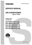 SERVICE MANUAL AIR