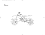 "service manual"