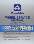 2015 Alcoa Wheel Service Manual