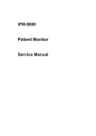 iPM-9800 Patient Monitor Service Manual