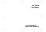 HONDA CRF250X - Honda Owners