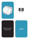 HP Color LaserJet 2550 Service Manual EN
