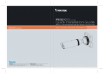 Quick Installation Guide