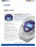 VPAP™ lll ST-A