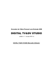 DIGITAL TV&DV STUDIO