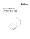Manual do Utilizador