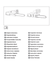 OM, McCulloch, Inline 1650, Inline 1800T, 964830401