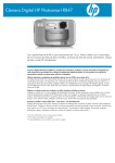 IPG Consumer OV2 Camera Datasheet