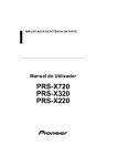PRS-X720 PRS-X320 PRS-X220
