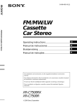 FM/MW/LW Cassette Car Stereo