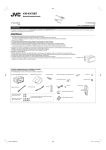 Manual de Instalação/Conexão (PDF:1393KB)