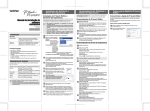 Manual de instala&ccedil;&atilde;o do software