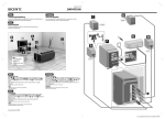 DAR-RD100 - Sony Europe