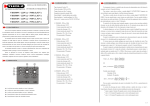 VDH509N_500N_510N_492N - 220VCA