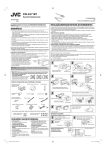 Manual de Instalação/Conexão (PDF:1340KB)