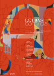 Revista Letras ComVida, N&uacute;mero 1 - 1&ordm; Semestre de 2010