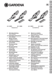 OM, Gardena, 8885, 8886, 8893, 8895, ClassicCut, ComfortCut