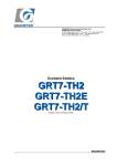 GRT7-TH2 GRT7-TH2E GRT7-TH2/T