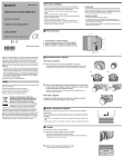 Manual de instru&ccedil;&otilde;es