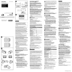 Page 1 –1 (1) (2) –2 2 1 3 4 Diese Anleitung beschreibt die