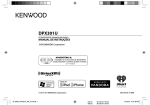 DPX301U - Kenwood