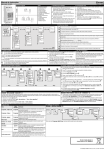 Manual de instruções 12.21