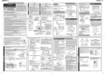 APENAS PARA TÉCNICOS DE MANUTENÇÃO