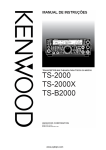 kenwood ts-2000