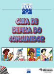 Guia de defesa do consumidor PROCON SP