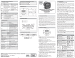 Manual de Instru&ccedil;&otilde;es KLY29