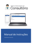 Manual do Consult&oacute;rio