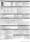 Manual de instru&ccedil;&otilde;es P