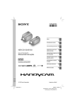 Manual de Instruções HDR-CX150/XR150