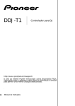 DDJ-T1 - Pioneer DJ