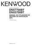 DNX7700BT DNX5700BT