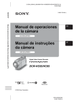 Manual de operaciones de la cámara Manual de instruções