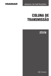 funcionamento da coluna de transmissão