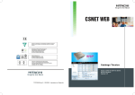 CSNET WEB - Manuten&ccedil;&atilde;o de Ar Condicionado BA &ndash; Manutherm