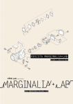 - marginalia+lab