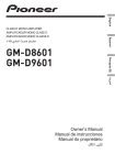 GM-D8601 GM-D9601