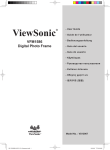 ViewSonic®