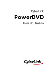 CyberLink PowerDVD