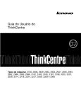 Guia do Usuário do ThinkCentre