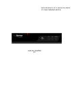 TV STAR T1020 HD USB PVR GUIA DO USUÁRIO