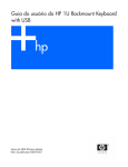 Guia do usuário do HP 1U Rackmount Keyboard with USB
