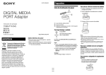 TDM-iP10 (M)