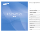 User Manual - Lojas Colombo