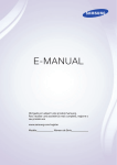 E-MANUAL - Angeloni