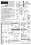 sistema tipo split de inversão manual de instalação exclusivamente