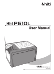 User Manual - Photo Booths For Sale
